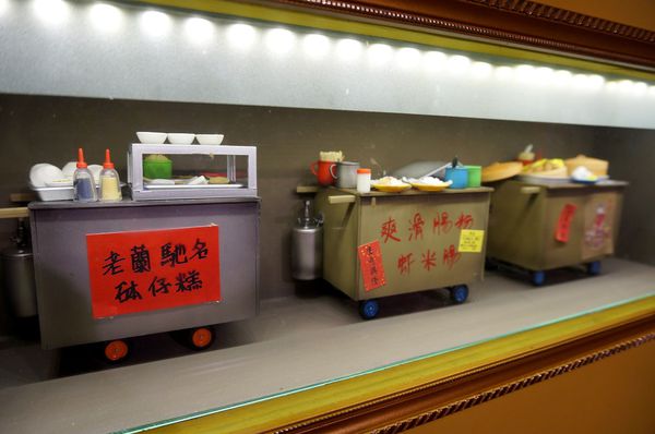 十三座牛雜：[士林夜市] 士林美食 - 十三座牛雜 : 真功夫.老滋味.香港原味重現