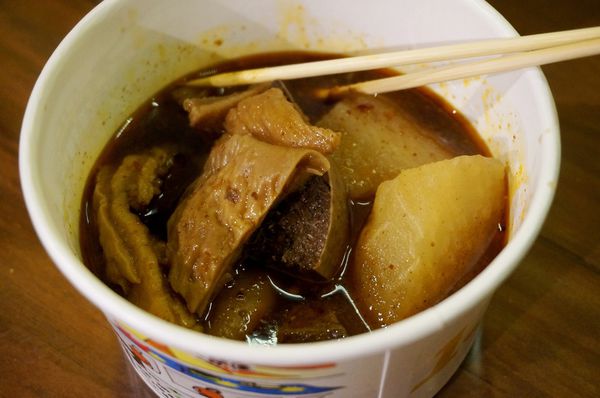 十三座牛雜：[士林夜市] 士林美食 - 十三座牛雜 : 真功夫.老滋味.香港原味重現