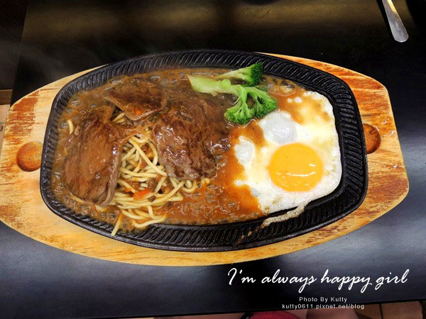 2014-6-21首戶牛排 (13).jpg