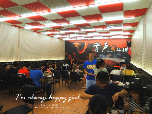 2014-6-21首戶牛排 (6).jpg
