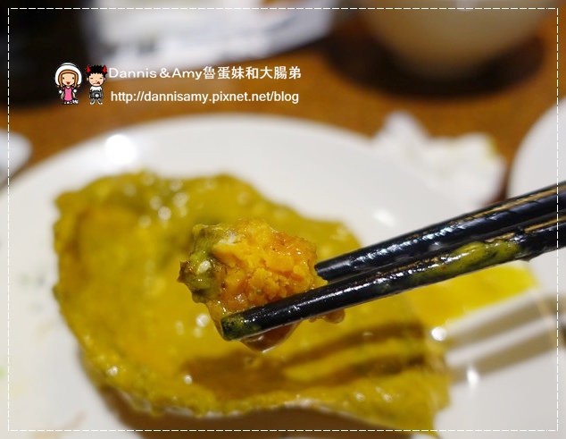 東街日式料理-民生總店合菜 (30).jpg