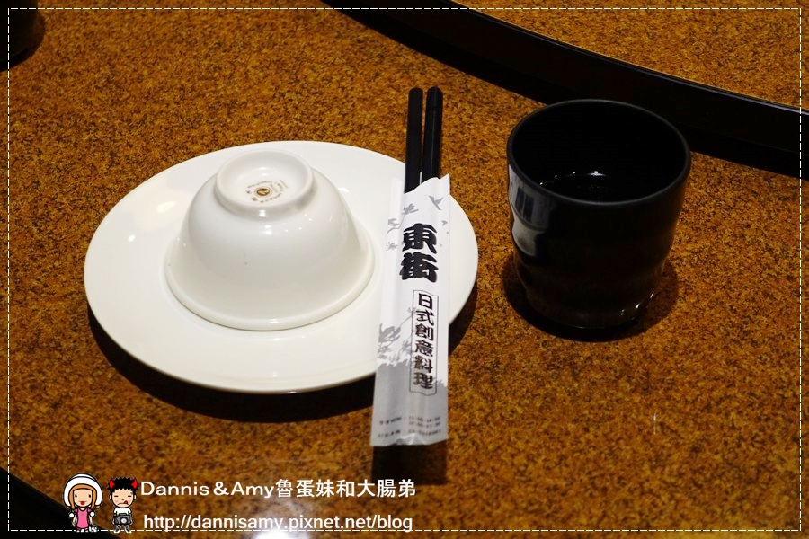 東街日式料理-民生總店合菜 (8).jpg