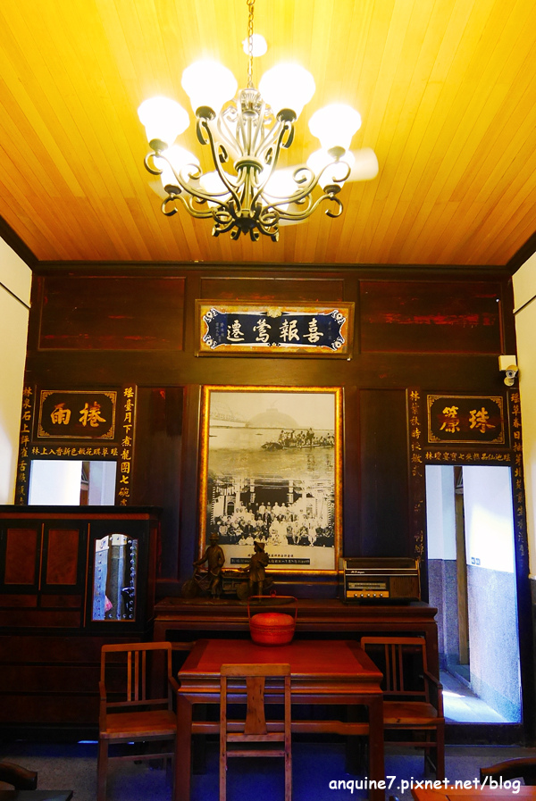 捷發乾記茶莊30