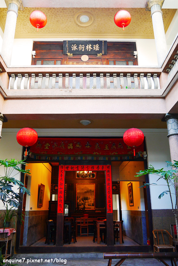 捷發乾記茶莊24