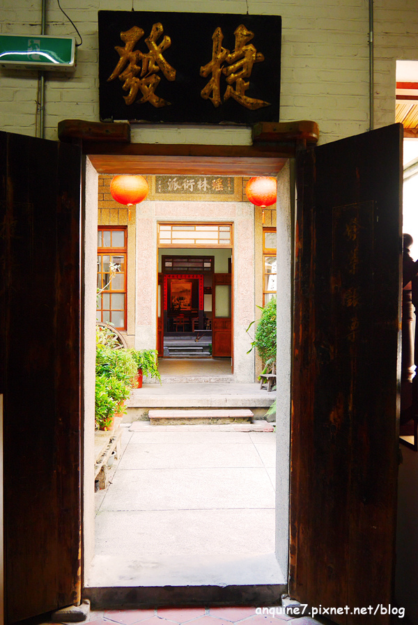 捷發乾記茶莊17