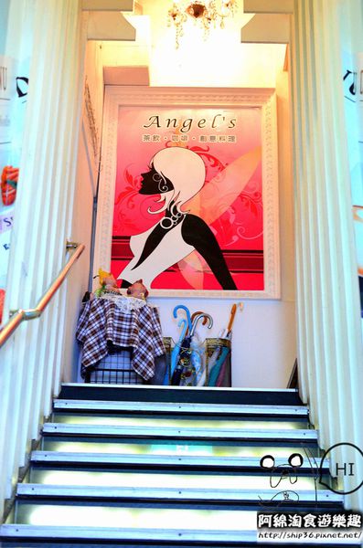 【桃園義式】Angel's T.C.F.-餐點有水準.蜜糖吐司/義大利麵/下午茶/咖啡
