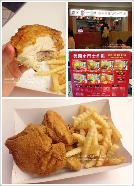 10570391_921714027845142_7562589448047364156_n