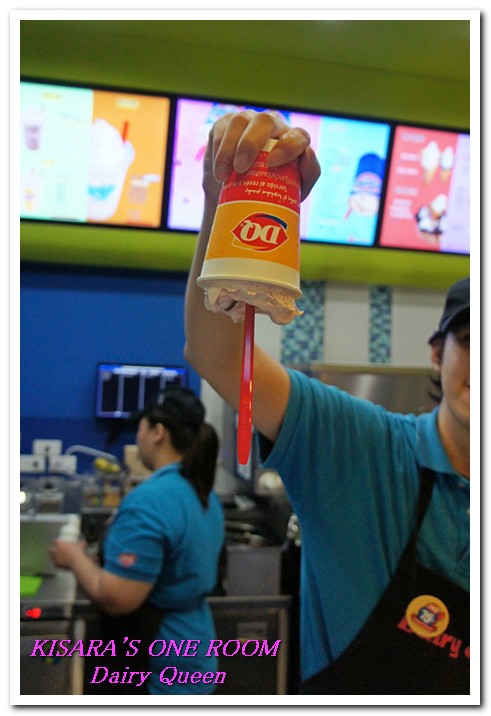 Dairy Queen(天母門市):冰風暴來襲──Dairy Queen