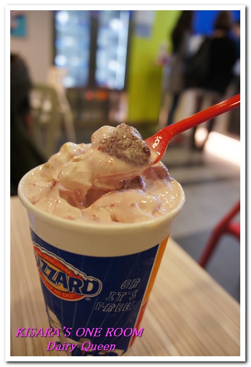 Dairy Queen(天母門市):冰風暴來襲──Dairy Queen