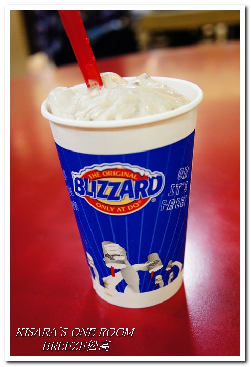 Dairy Queen(天母門市):冰風暴來襲──Dairy Queen