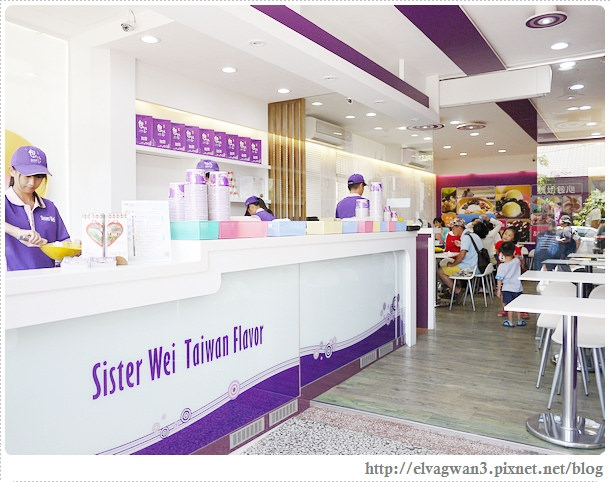 宜蘭羅東-魏姐包心粉圓-林場店-林場肉羹-林業園區-4-790-1