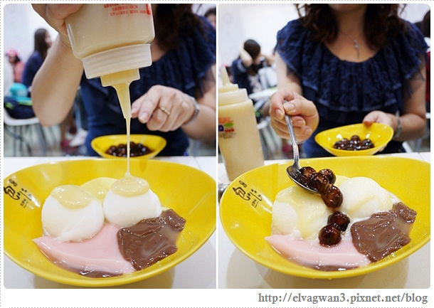 宜蘭羅東-魏姐包心粉圓-林場店-林場肉羹-林業園區-14