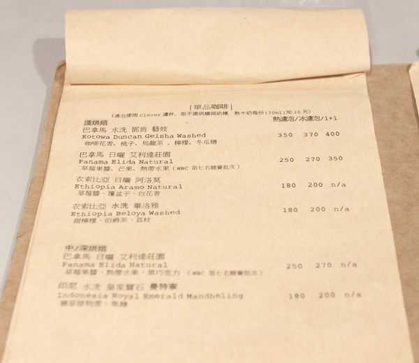 The Lobby of Simple KAFFA - 23