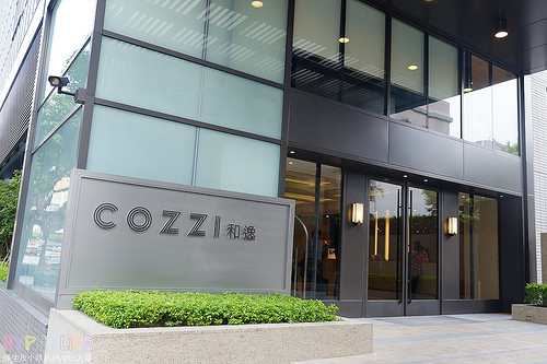 2014.08 台北HOTEL COZZI和逸