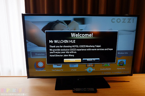 2014.08 台北HOTEL COZZI和逸
