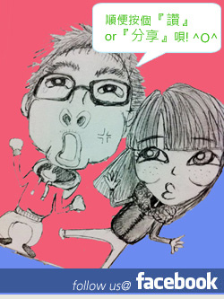Follow us@FB貼圖-塗鴉.jpg