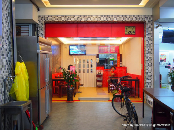 粥遊天下-美村總店(美村總店)：【食記】台中粥遊天下之老鄧粥品@西區草悟道 : 料多實在又健康的新鮮粥品!這…你叫其他店麼活？!