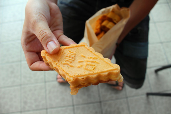 鹽水雞蛋糕：[台南]鹽水阿公的古早味雞蛋糕