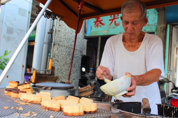 鹽水雞蛋糕：[台南]鹽水阿公的古早味雞蛋糕