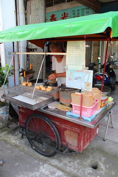 鹽水雞蛋糕：[台南]鹽水阿公的古早味雞蛋糕