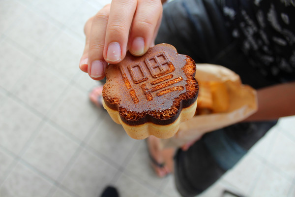 鹽水雞蛋糕：[台南]鹽水阿公的古早味雞蛋糕