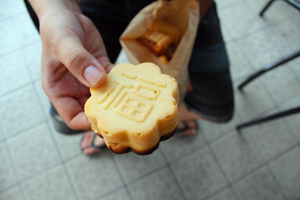 鹽水雞蛋糕：[台南]鹽水阿公的古早味雞蛋糕