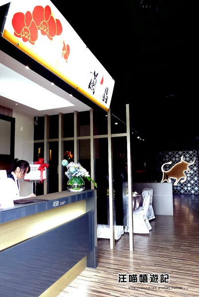 蘭晶心作料理：【口碑好好吃】 視覺饗宴, 讓人驚呼連連的無菜單料理 ✿✿ 蘭晶心作料理 ✿✿