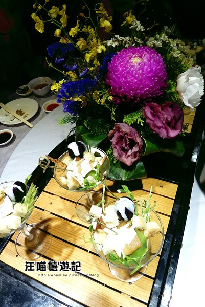 蘭晶心作料理：【口碑好好吃】 視覺饗宴, 讓人驚呼連連的無菜單料理 ✿✿ 蘭晶心作料理 ✿✿