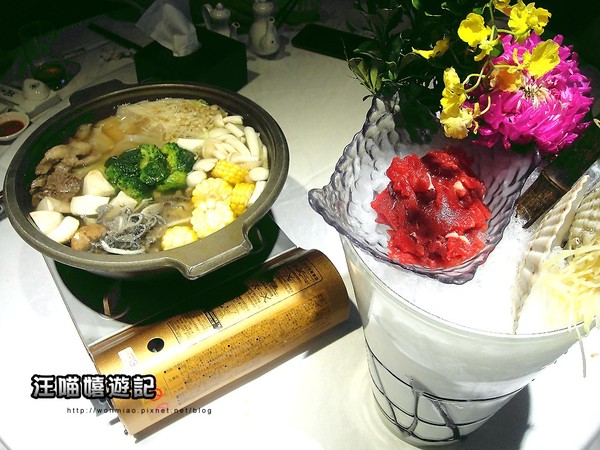 蘭晶心作料理：【口碑好好吃】 視覺饗宴, 讓人驚呼連連的無菜單料理 ✿✿ 蘭晶心作料理 ✿✿