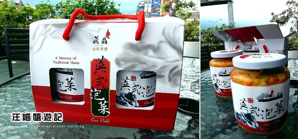 蘭晶心作料理：【口碑好好吃】 視覺饗宴, 讓人驚呼連連的無菜單料理 ✿✿ 蘭晶心作料理 ✿✿