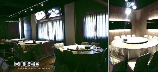 蘭晶心作料理：【口碑好好吃】 視覺饗宴, 讓人驚呼連連的無菜單料理 ✿✿ 蘭晶心作料理 ✿✿