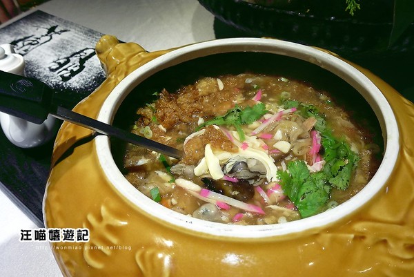 蘭晶心作料理：【口碑好好吃】 視覺饗宴, 讓人驚呼連連的無菜單料理 ✿✿ 蘭晶心作料理 ✿✿