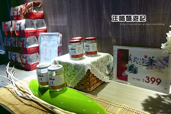 蘭晶心作料理：【口碑好好吃】 視覺饗宴, 讓人驚呼連連的無菜單料理 ✿✿ 蘭晶心作料理 ✿✿