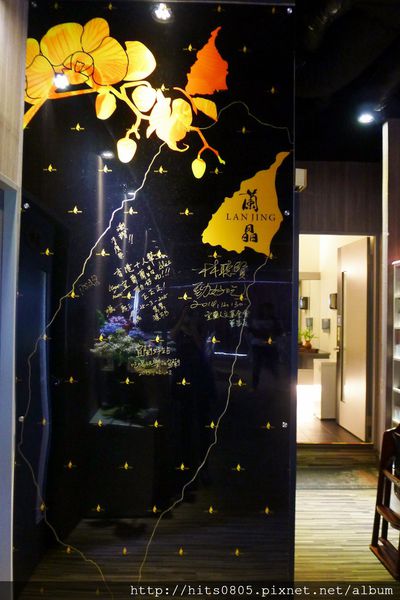 蘭晶心作料理：口碑67-味視覺的多重享宴.蘭晶心作料理