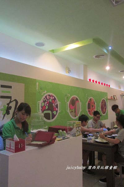 三月日式涮涮鍋