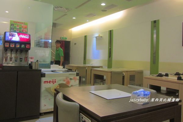 三月日式涮涮鍋