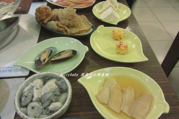 三月日式涮涮鍋