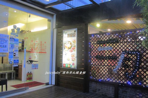 三月日式涮涮鍋