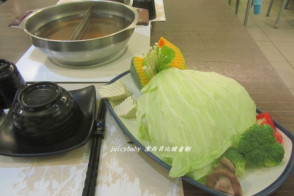 三月日式涮涮鍋