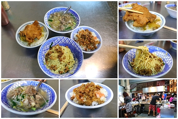 黑松趩仔麵：【彰化食記】彰化鹿港第一市場~黑松趩仔麵排隊在地古早味銅板美食