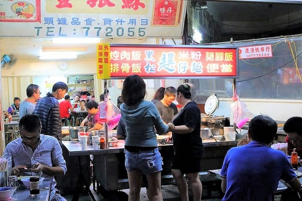 黑松趩仔麵：【彰化食記】彰化鹿港第一市場~黑松趩仔麵排隊在地古早味銅板美食