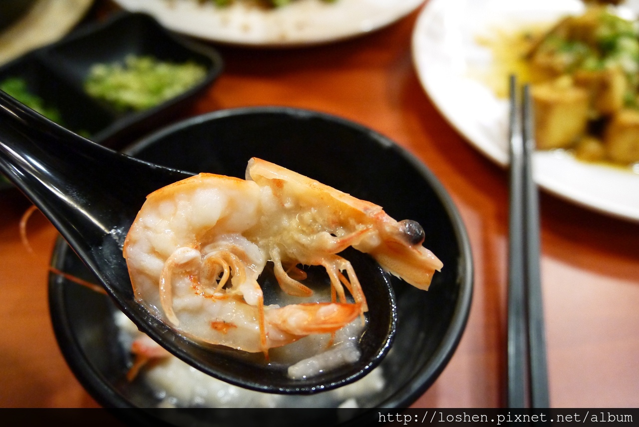 皇樓潮汕砂鍋粥