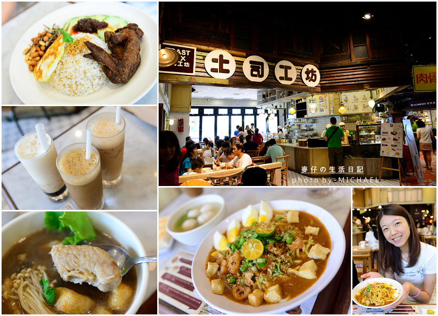 nEO_IMG_旺來山鳳梨酥