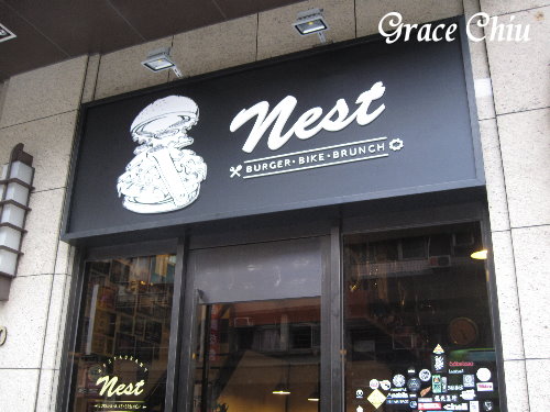 NEST BURGER．BIKE．BRUNCH：NEST  BURGER．BIKE．BRUNCH  ＜美式漢堡 in 艋舺＞