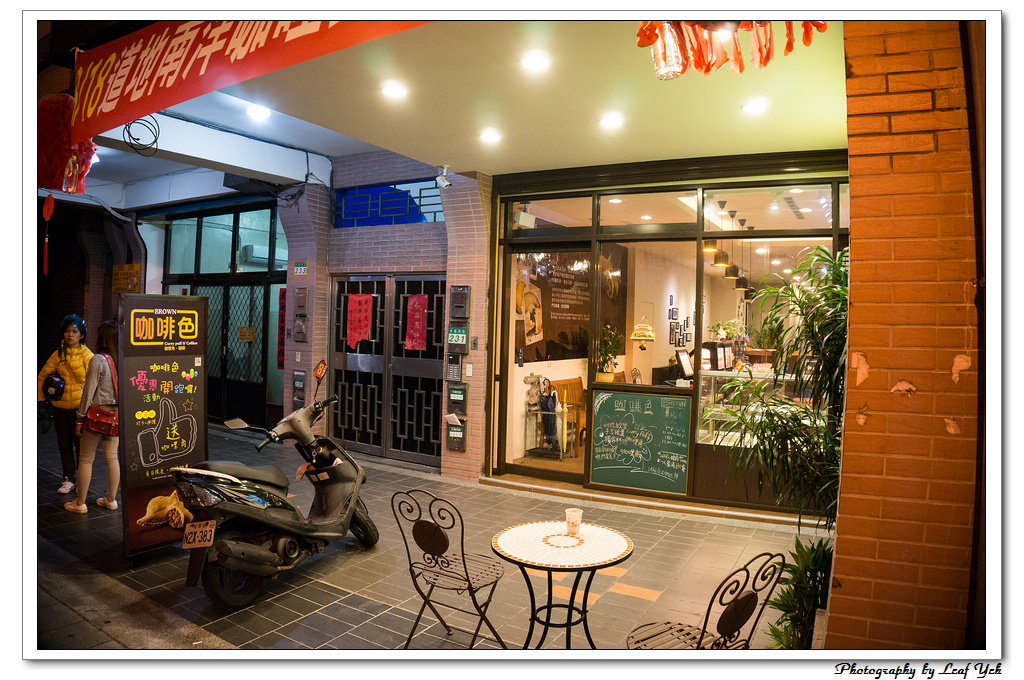 葉影瓶像版權所有