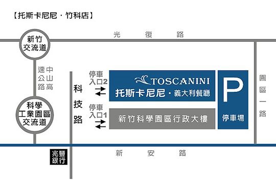 b10297_20131225154735_1