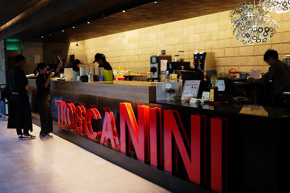 托斯卡尼尼義大利餐廳(新竹竹科店):【新竹美食】托斯卡尼尼 義大利餐廳 (竹科店)