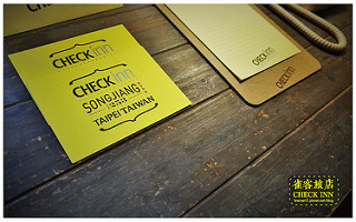 雀客旅店(CHECKINN)-4