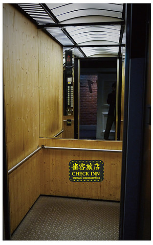 雀客旅店(CHECKINN)-29