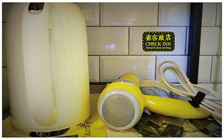 雀客旅店(CHECKINN)-12